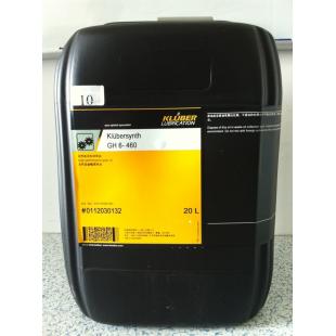 Klubersynth GH 6-460齿轮油